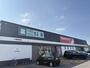 ドラックストア　ツルハドラッグ千歳東郊店（ドラッグストア）まで1597m