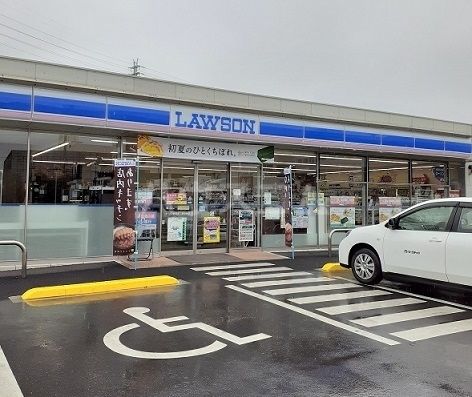 コンビニ　ローソン 吉野原工業団地店（コンビニ）まで1879m