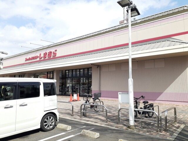 その他　しまむら 洛南店（その他）まで800m