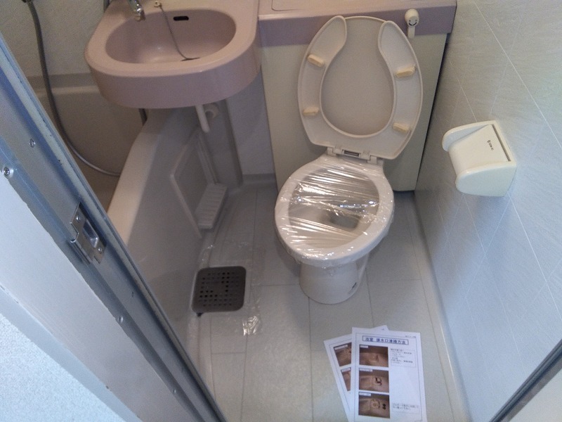 バス・シャワールーム　バス