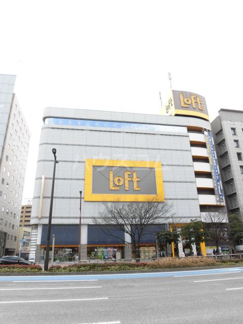 ショッピングセンター　天神ロフト（ショッピングセンター）まで239m