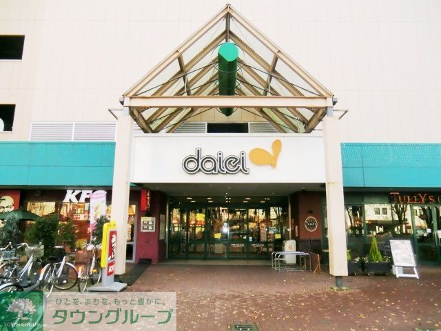 病院　SPC新松戸ダイエー店（病院）まで340m