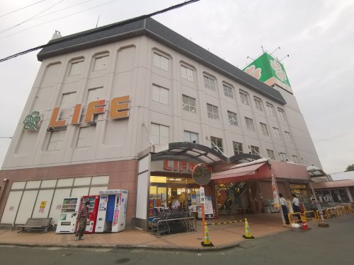 スーパー　ライフ 初芝店（スーパー）まで777m