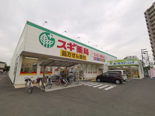 ドラックストア　スギ薬局 堺白鷺店（ドラッグストア）まで345m
