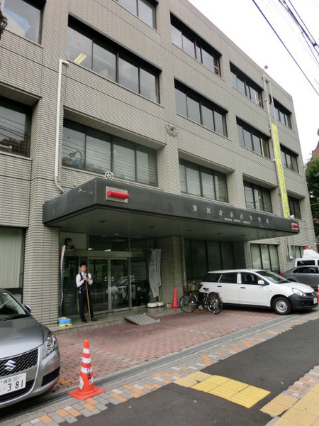 警察署・交番　目白警察署（警察署・交番）まで174m