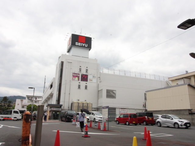 スーパー　西友長岡店（スーパー）まで557m