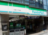 コンビニ　ファミリーマート 三田二丁目店（コンビニ）まで166m