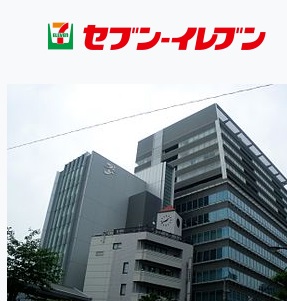 コンビニ　セブンイレブン 港区一の橋店（コンビニ）まで253m