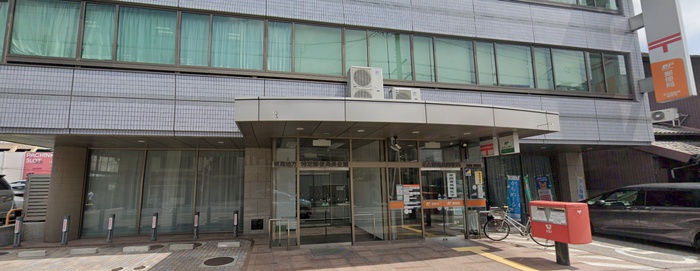 郵便局　亀島郵便局（郵便局）まで180m
