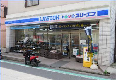 コンビニ　ローソン・スリーエフ清水ヶ丘店（コンビニ）まで183m