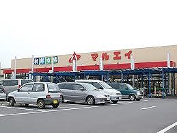 スーパー　新鮮市場マルエイ白井店（スーパー）まで222m