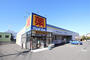 ドラックストア　マツモトキヨシ木更津店（ドラッグストア）まで240m