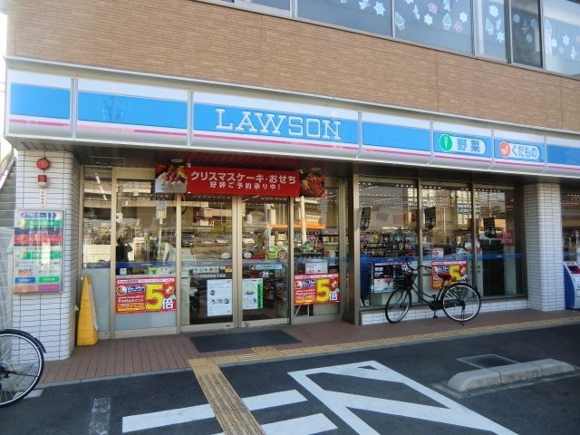 コンビニ　ローソン戸田本町五丁目店（コンビニ）まで443m