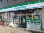 コンビニ　ファミリーマート戸田公園駅前店（コンビニ）まで539m
