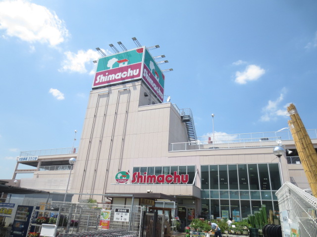 ホームセンター　島忠・海老名店（ホームセンター）まで858m