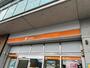 郵便局　足立六町郵便局（郵便局）まで473m