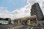 コンビニ　ミニストップさいたま新中里4丁目店（コンビニ）まで485m