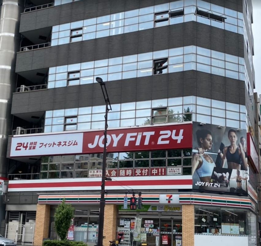 その他　JOYFIT(ジョイフィット)24 浅草橋（その他）まで178m