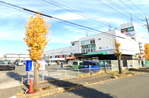 スーパー　マックスバリュエクスプレス大和つきみ野店（スーパー）まで480m