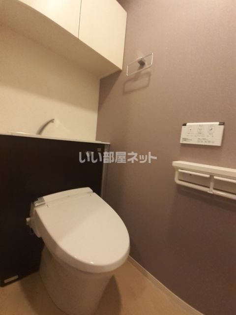 ソフィアコート加古川のトイレ写真