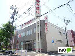銀行　あいち銀行道徳支店（銀行）まで281m