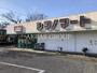 スーパー　ハローマート シマノマート店（スーパー）まで686m