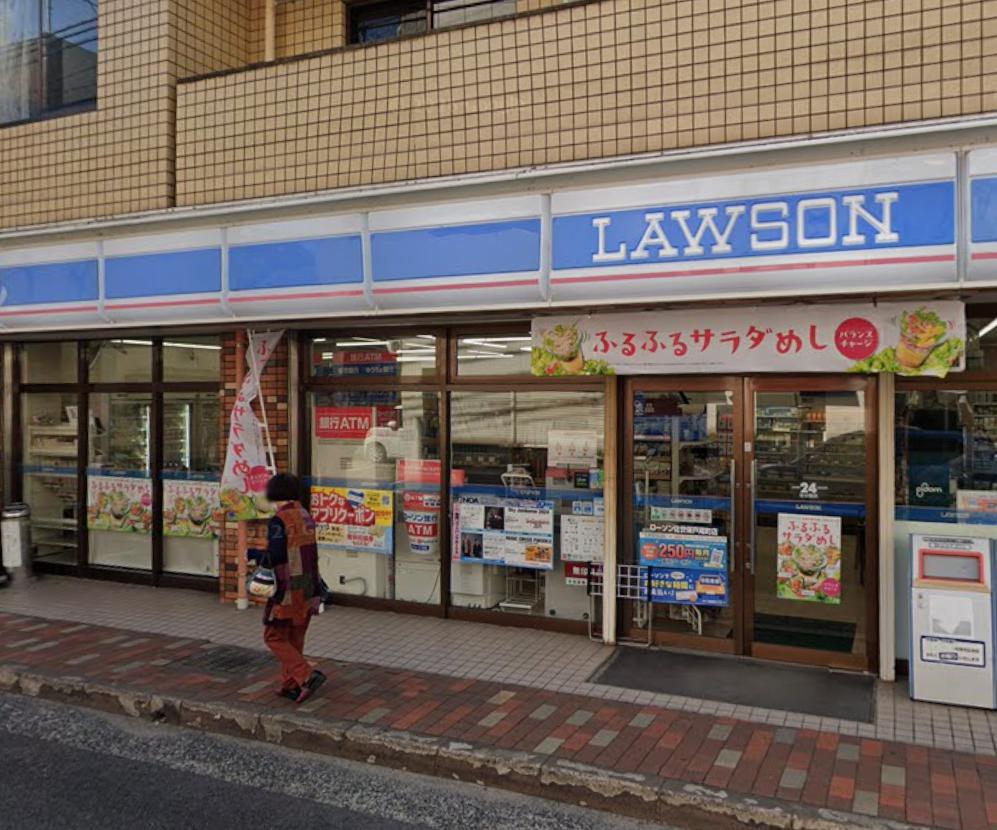 コンビニ　ローソン 佐世保戸尾町店（コンビニ）まで338m