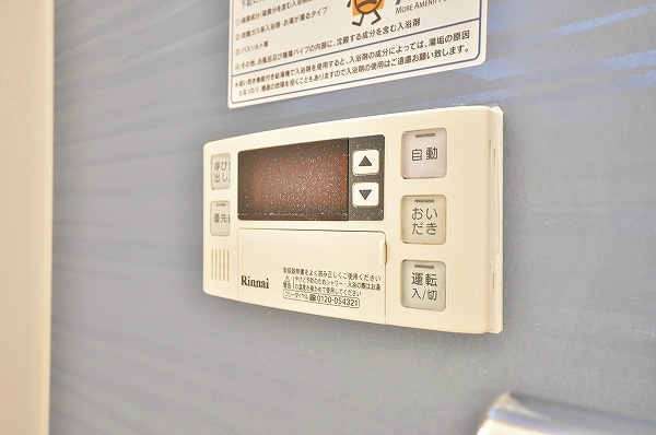 タウンステージ高田のその他写真