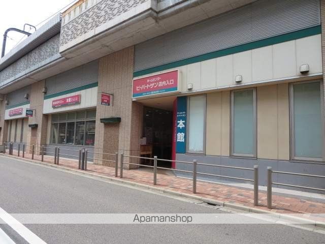 その他　ビーバトザン（ホームセンター）（その他）まで1326m