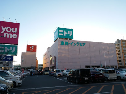 その他　ニトリゆめタウン博多店（その他）まで1007m