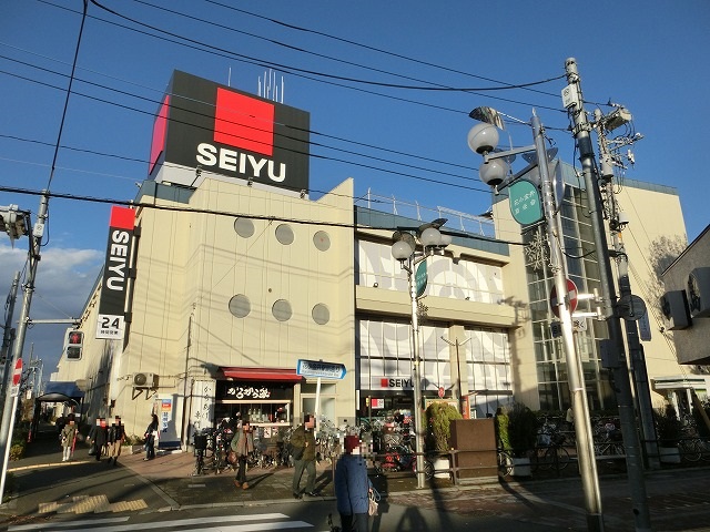 スーパー　西友（スーパー）まで570m