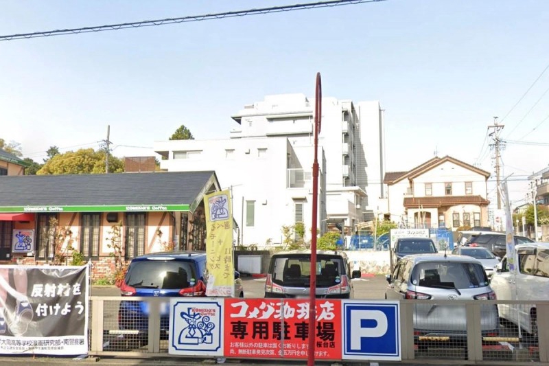 地下鉄桜通線 鶴里駅 徒歩8分 2階建 築16年の周辺写真