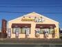 飲食店　ガスト浜松有玉店（飲食店）まで270m