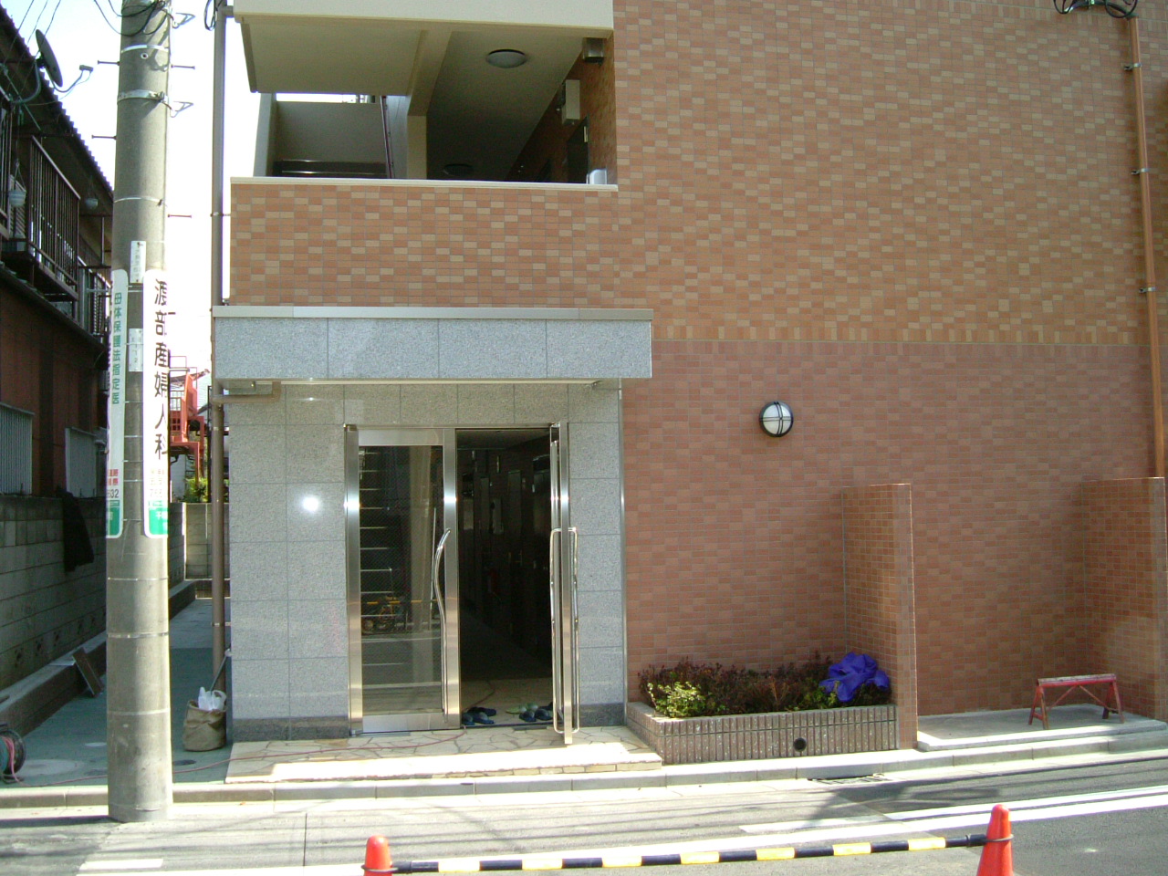 ラフォーレ参番館の外観写真