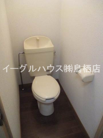 【ハイマート鳥栖　弐番館のトイレ】