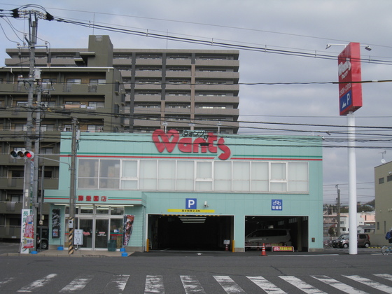 【広島市西区井口台のマンションのドラックストア】