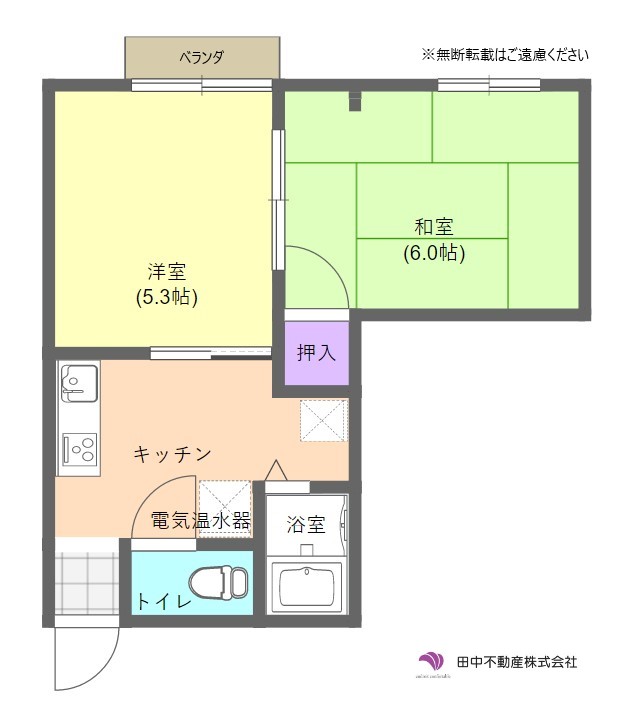 タウンハウス藤IIの間取り