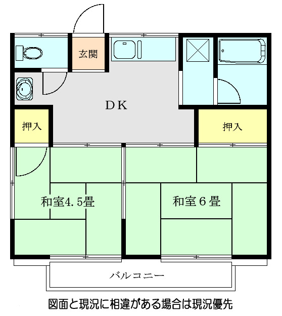 第一金井コーポの間取り