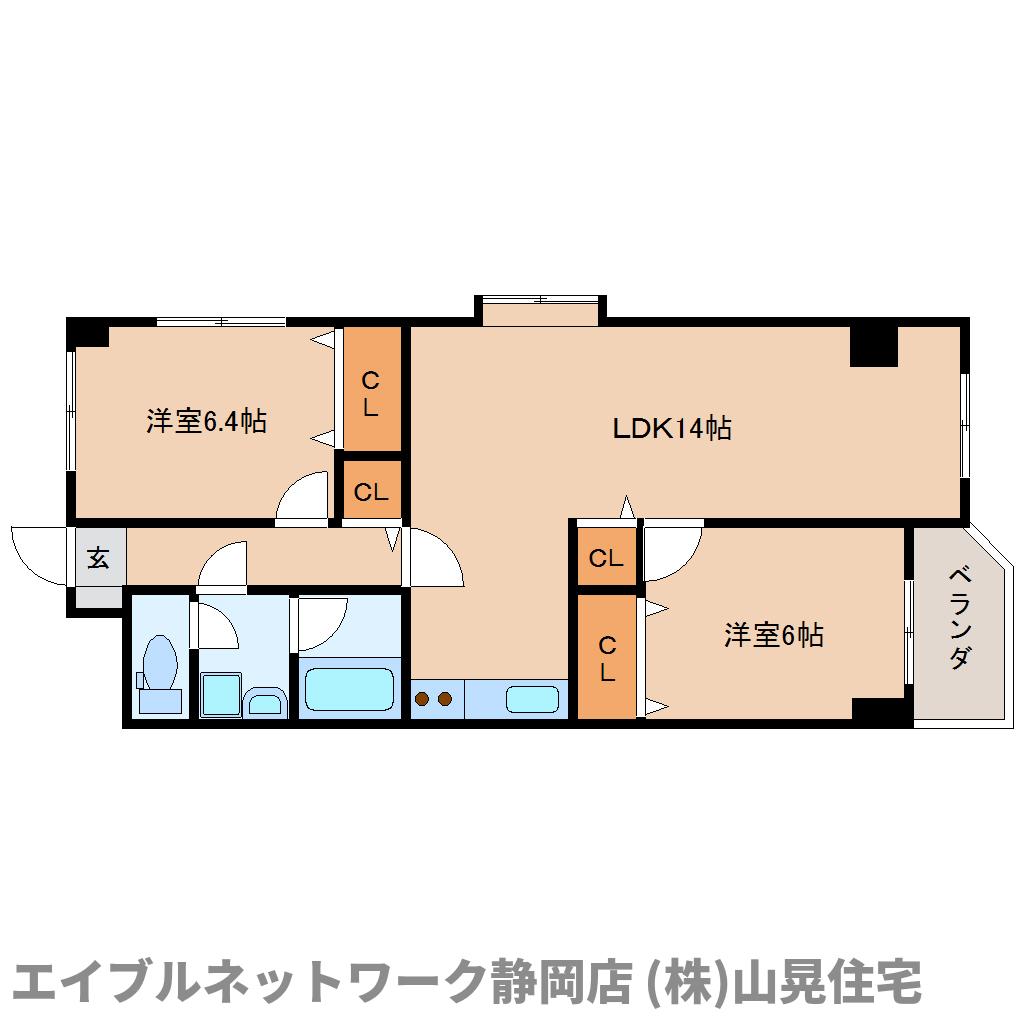 静岡市駿河区丸子のマンションの間取り