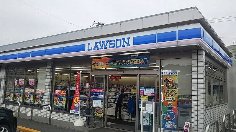 コンビニ　ローソン 高知百石町二丁目（コンビニ）まで300m