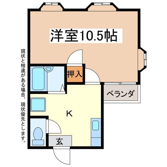 長野市若宮のアパートの間取り