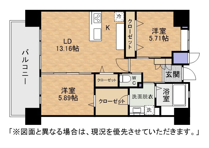 北九州市八幡東区荒生田のマンションの間取り