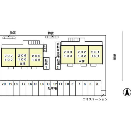 【セントスクエアー　Ｂのその他共有部分】