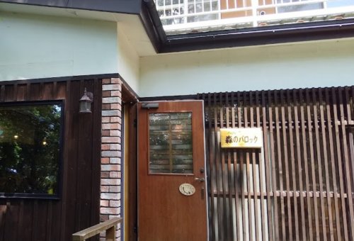 【さくら館Ａの飲食店】