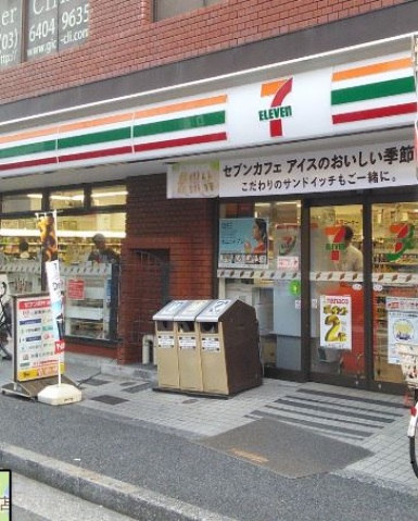 【品川区南大井のマンションのコンビニ】