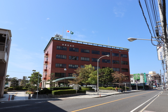 【安芸郡海田町新町のアパートの役所】