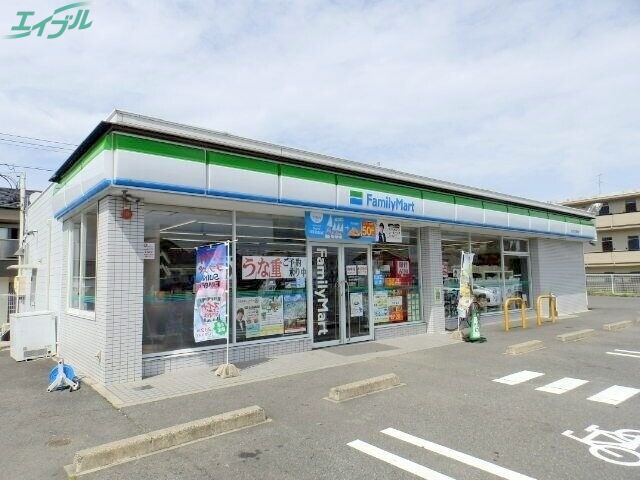 【ＰｉｎｅＴｒｅｅのコンビニ】