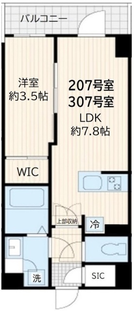 アルカンシエル新宿大京町の間取り