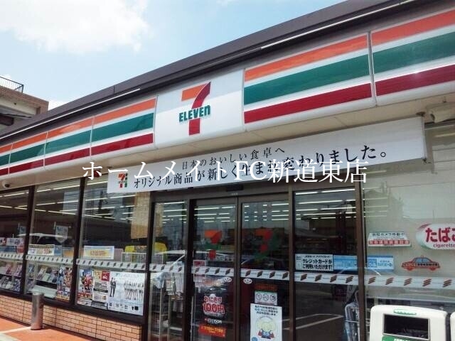【ノースパーク百合が原のコンビニ】