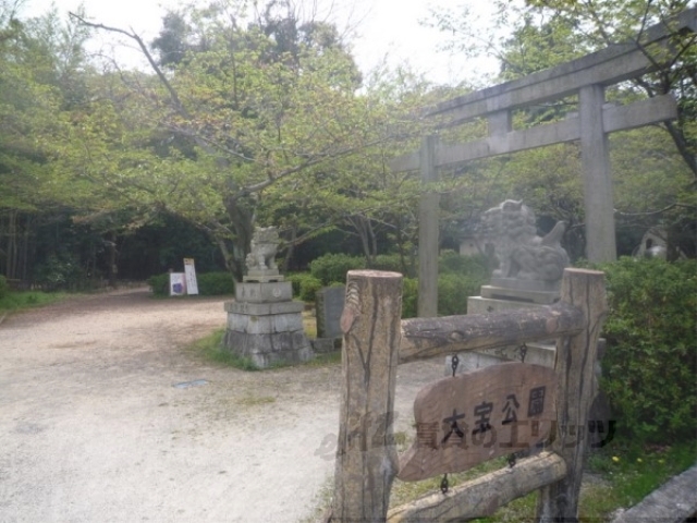 【守山市二町町のマンションの公園】